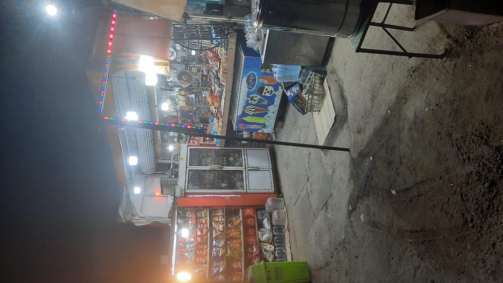 کیوسک مطبوعاتی اورین