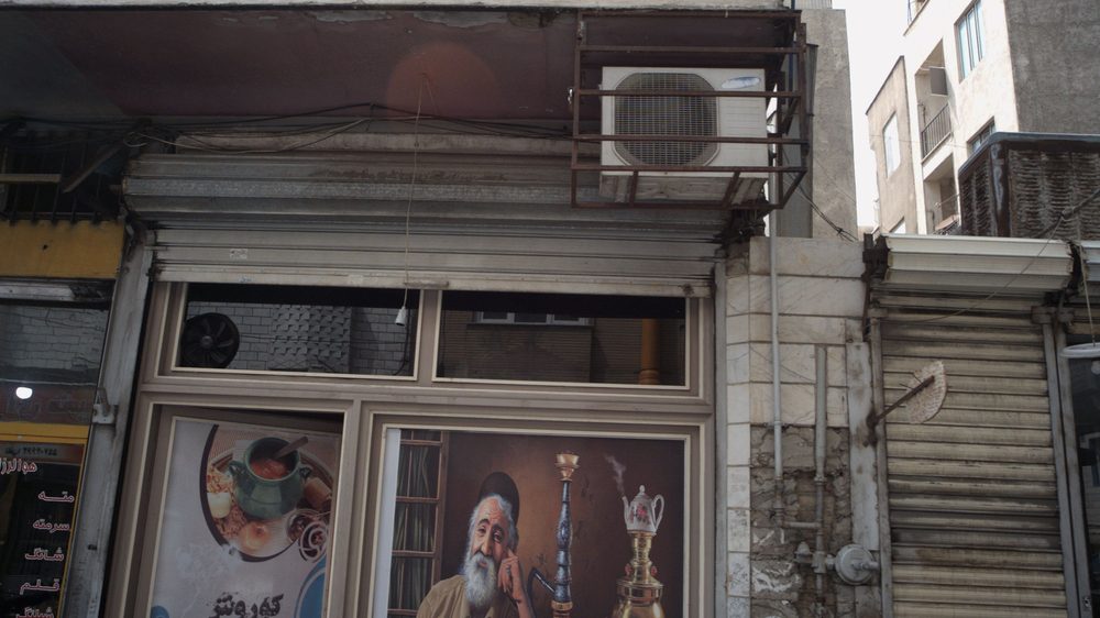 چایخانه نیکو