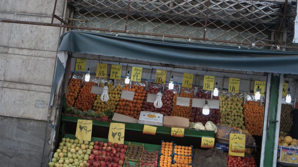 میوه فروشی شهر