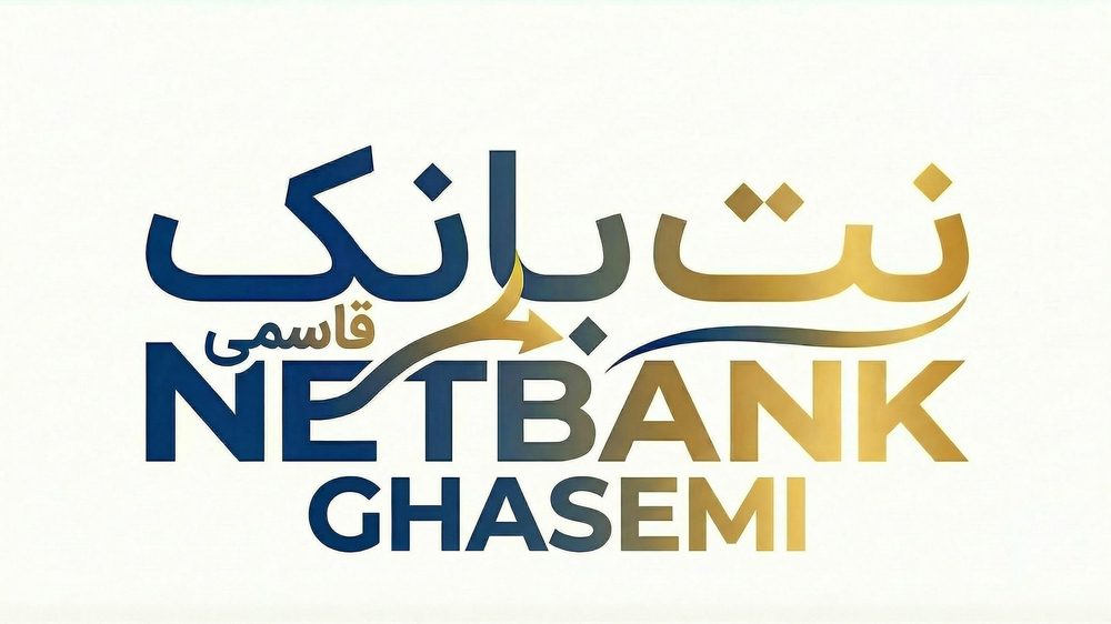 کافی نت