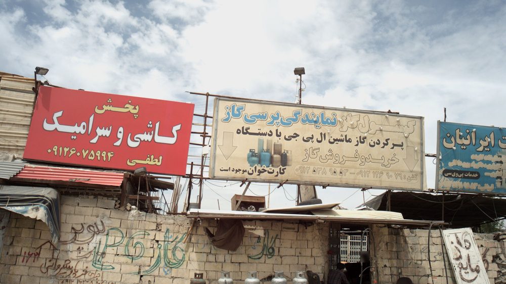 پخش کاشی و سرامیک بیگدلی