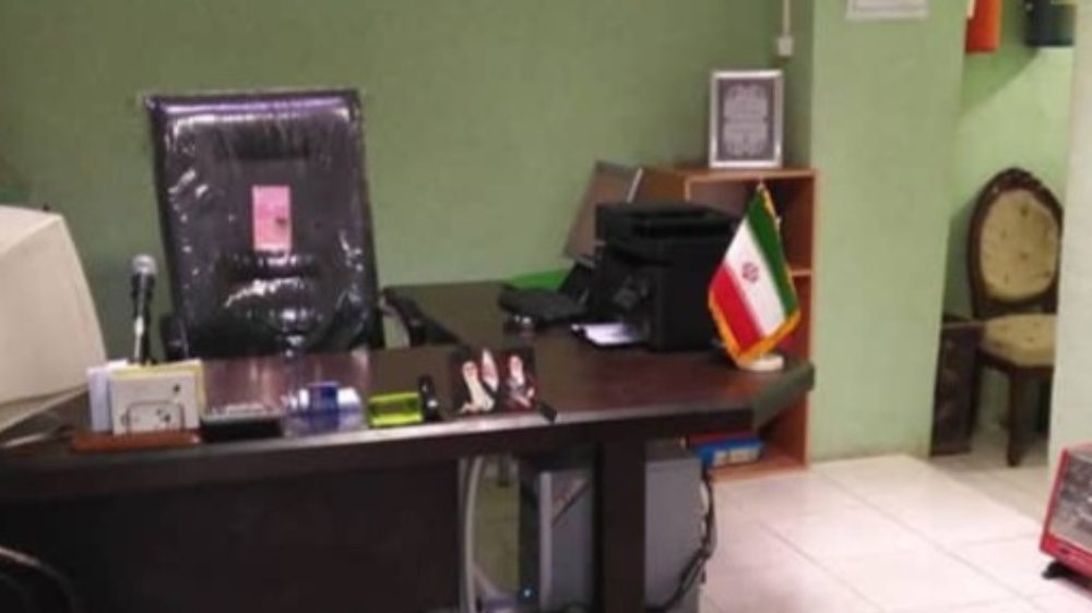 موسسه رهایی به روشنایی