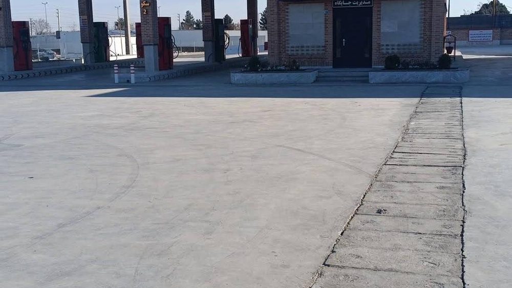 جایگاه CNG الغدیر