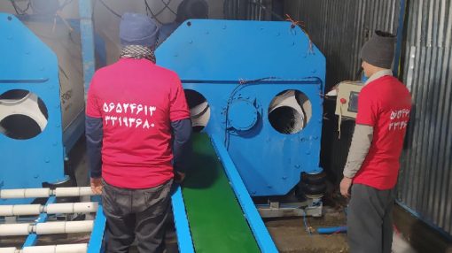 قالیشویی زن