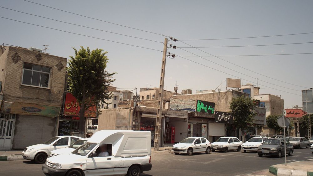 سالن زیبائی و اپیلاسیون ایران دخت