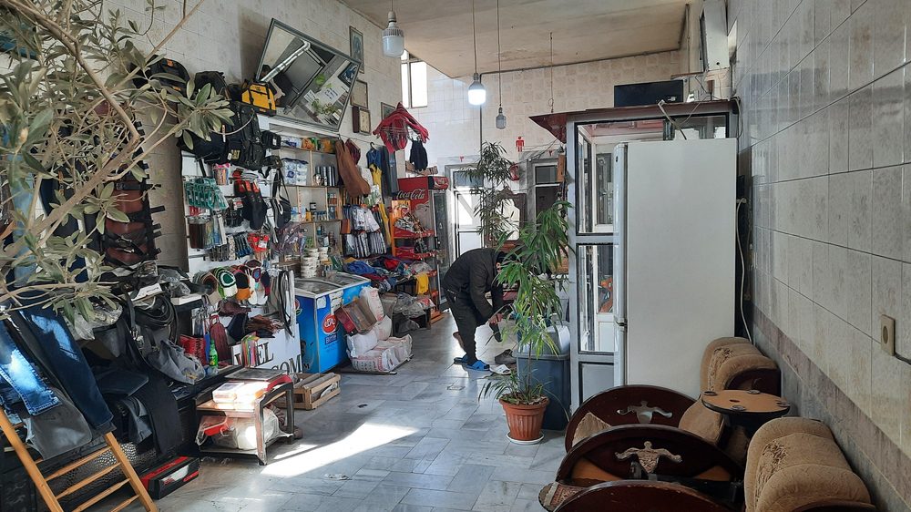 حمام عمومی گرمابه بهار
