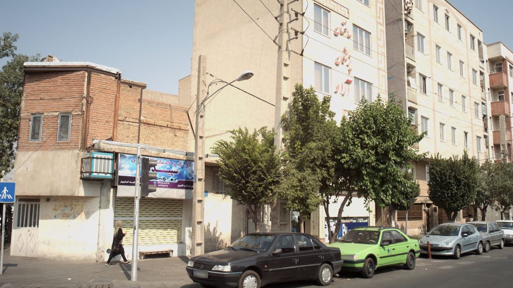 کامپیوتر حمید