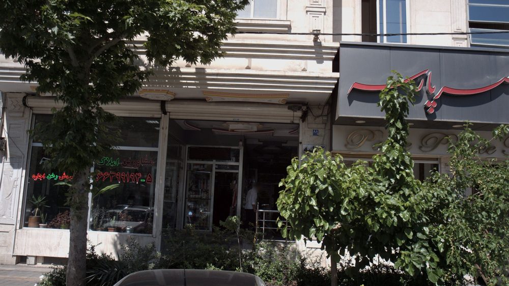 لوازم خانگی برند کنگان
