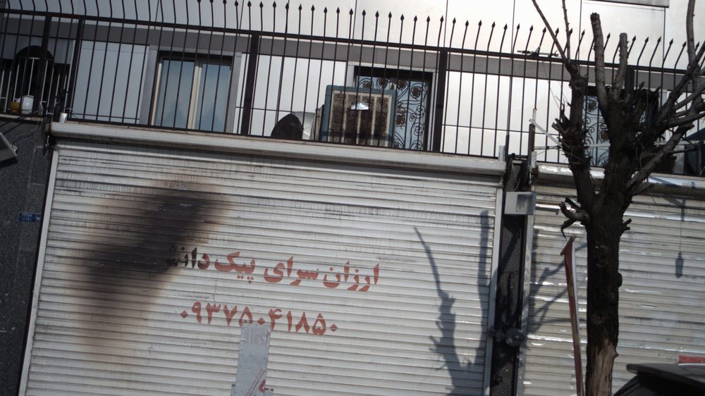 پیک موتوری تندباد