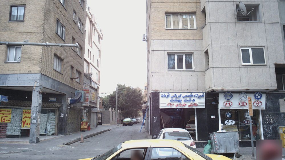 برنج فروشی نواب