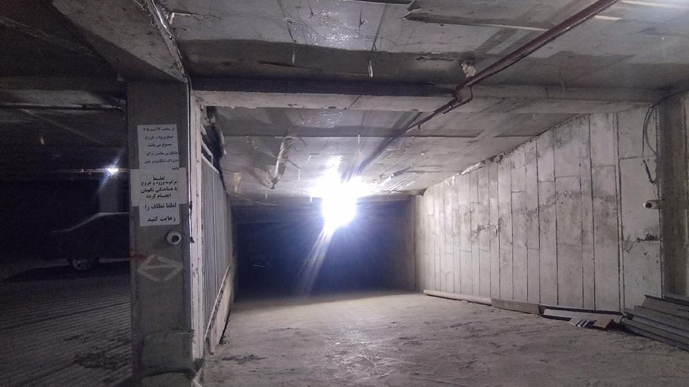 پارکینگ عمومی