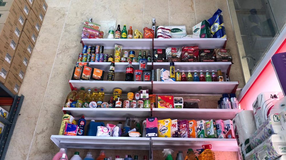 پخش مواد غذایی نیوار
