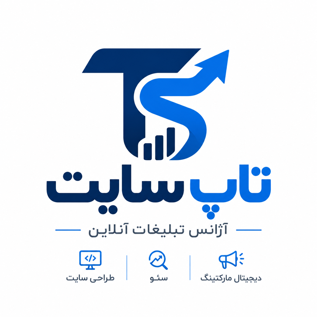 آژانس دیجیتال مارکتینگ تاپ سایت