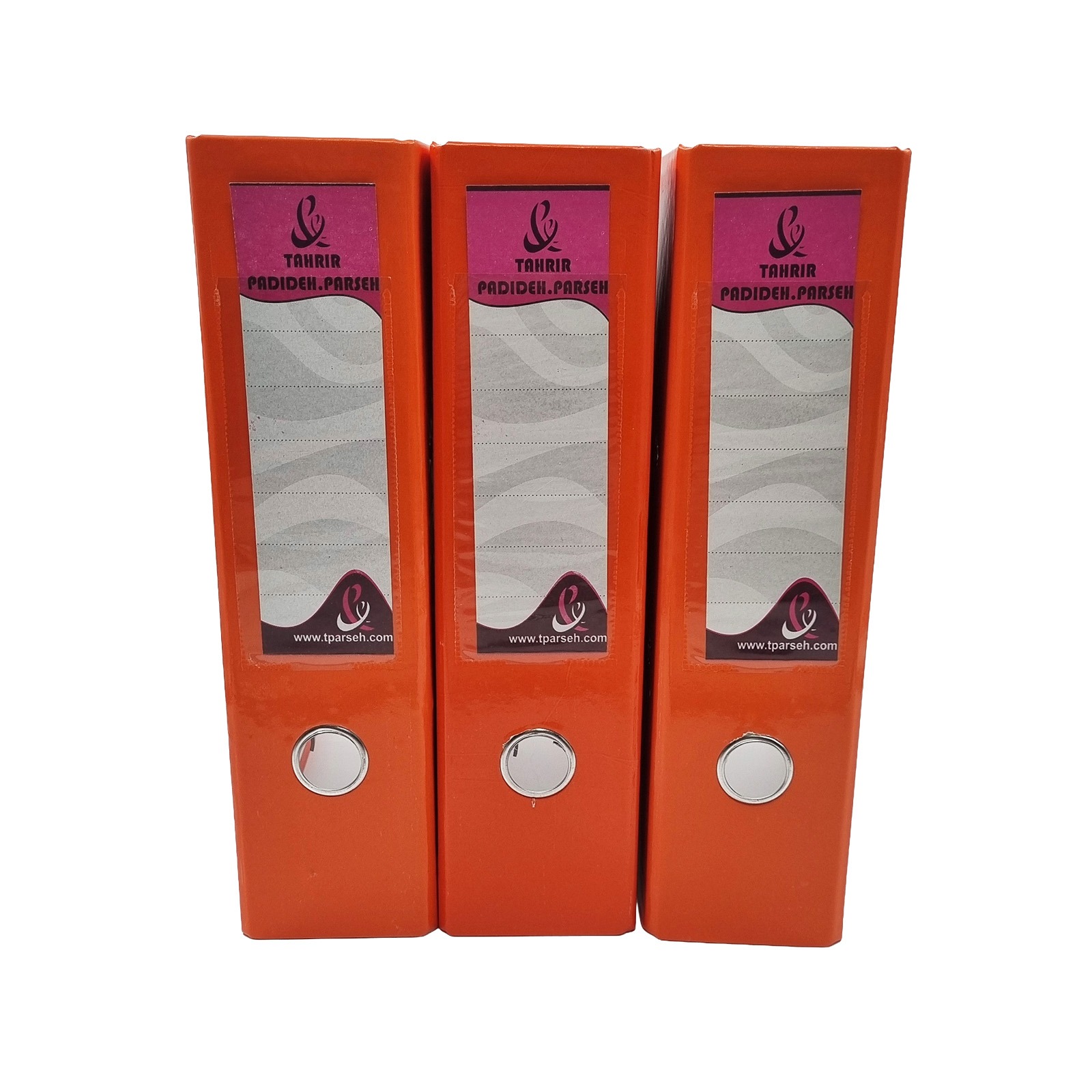 لوازم اداری حقبیان