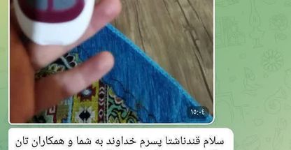 دیابت، ترک اعتیاد،سم زدایی،بادکش زنگنه