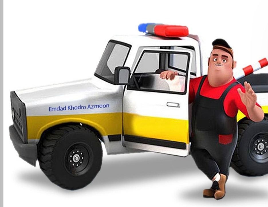 امداد خودرو و یدکش دانشور