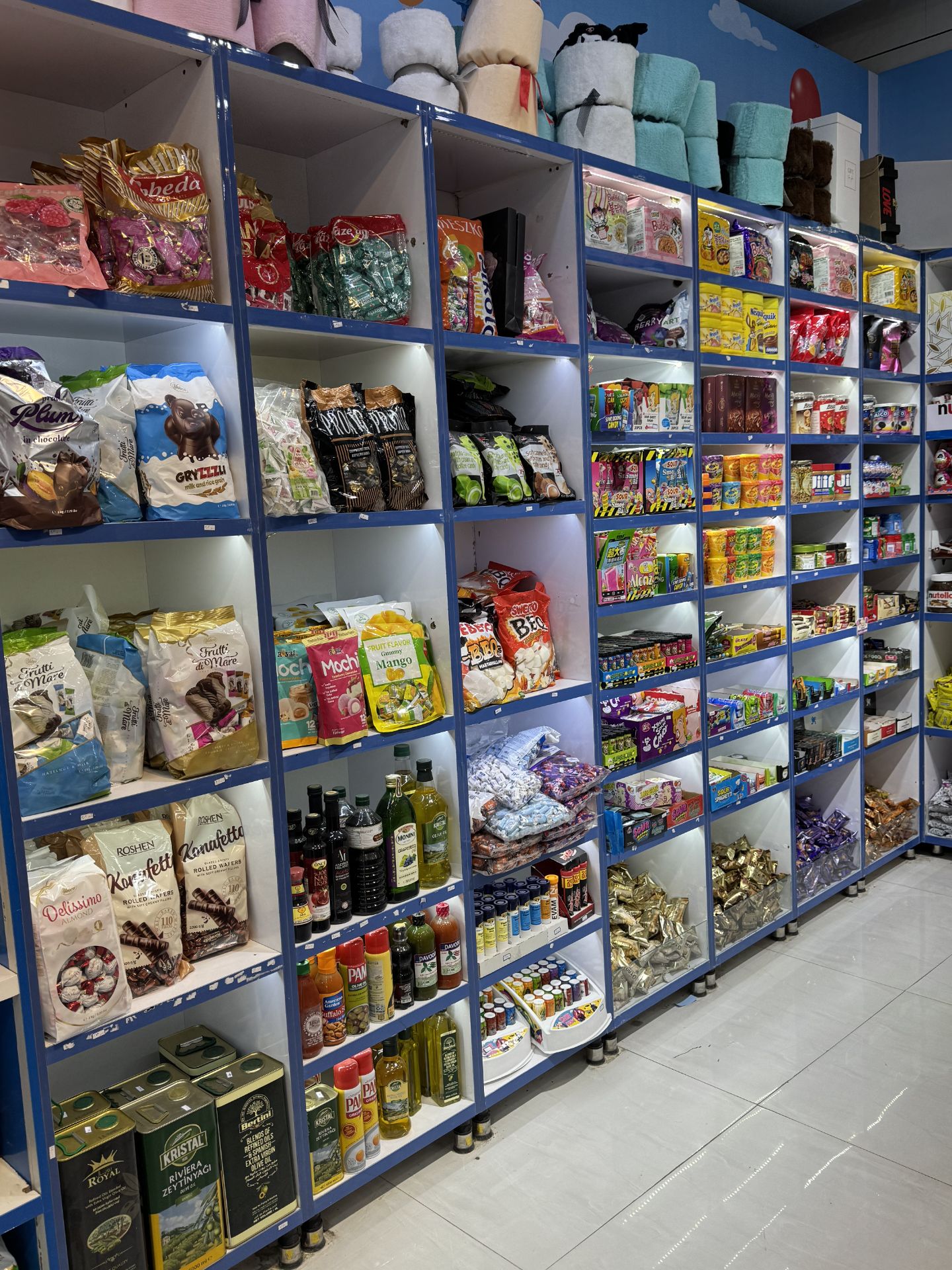 آقای شکلات