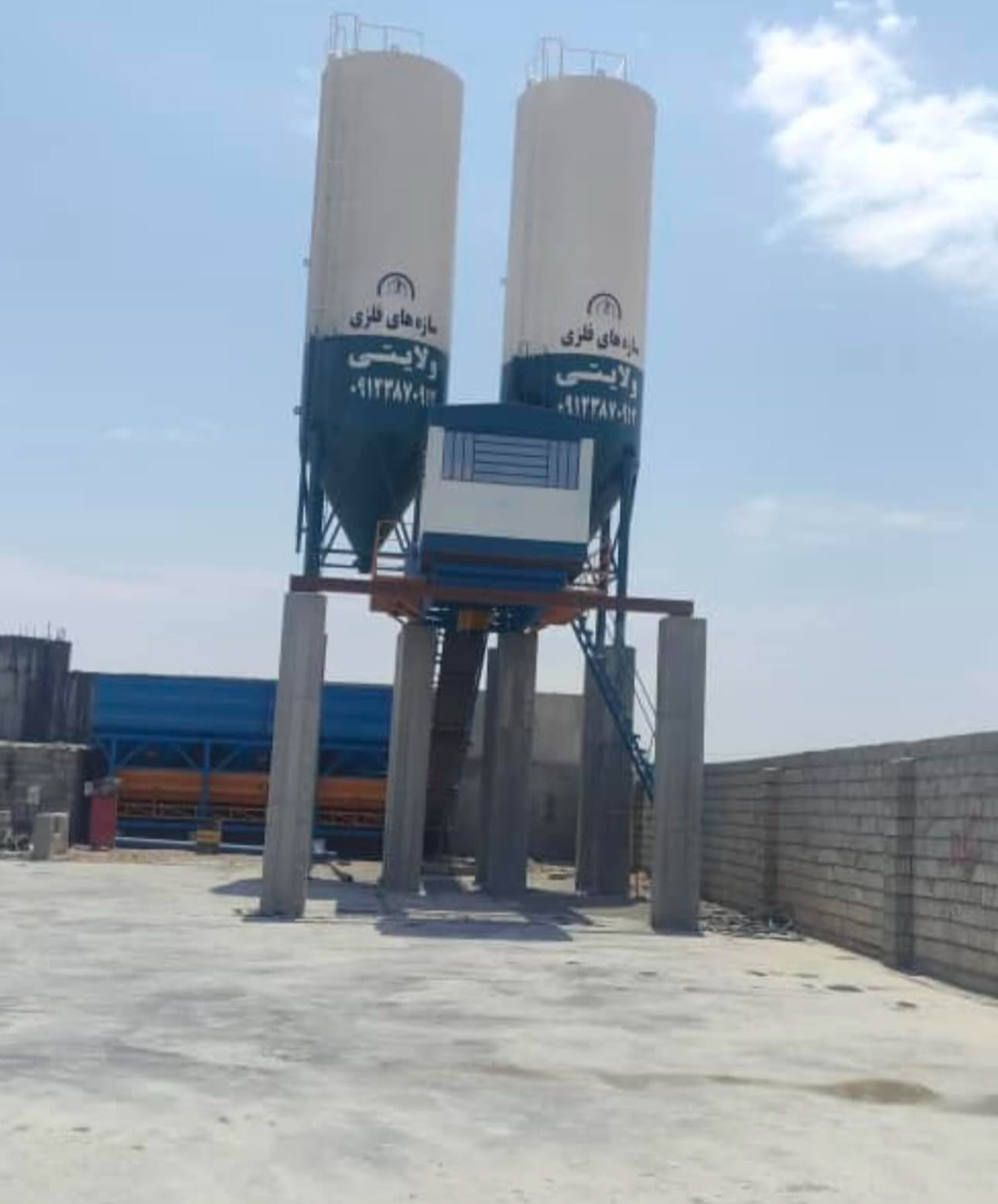 فروهر سازه پارسیان(سازه های فلزی ولایتی)