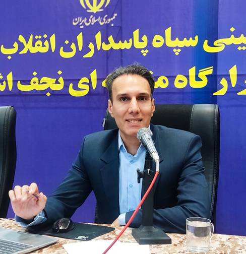 دکتر بهنام اسدی (وکیل)