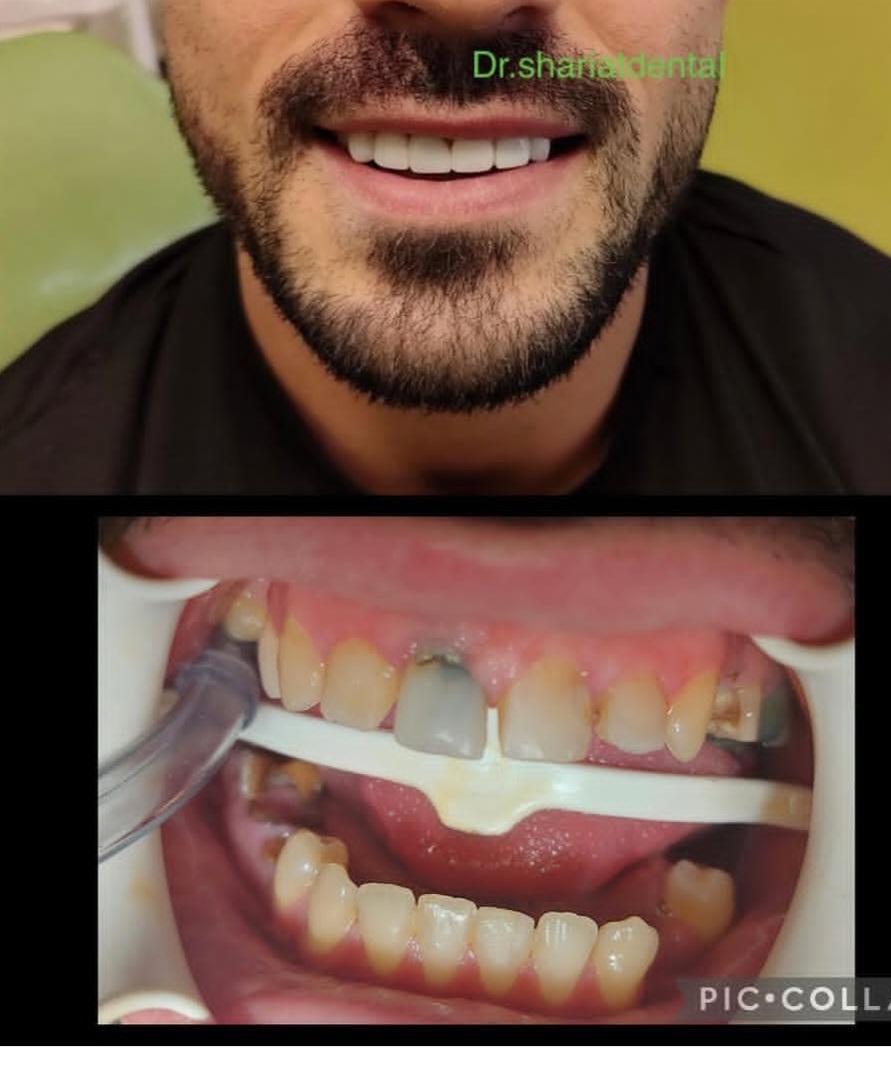 دندانپزشکی دکتر شریعت