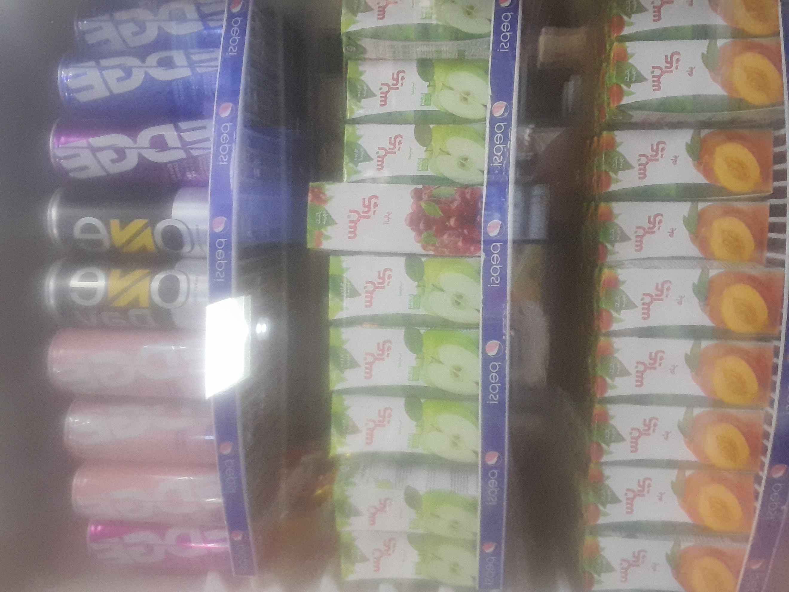 سوپرمارکت عسل