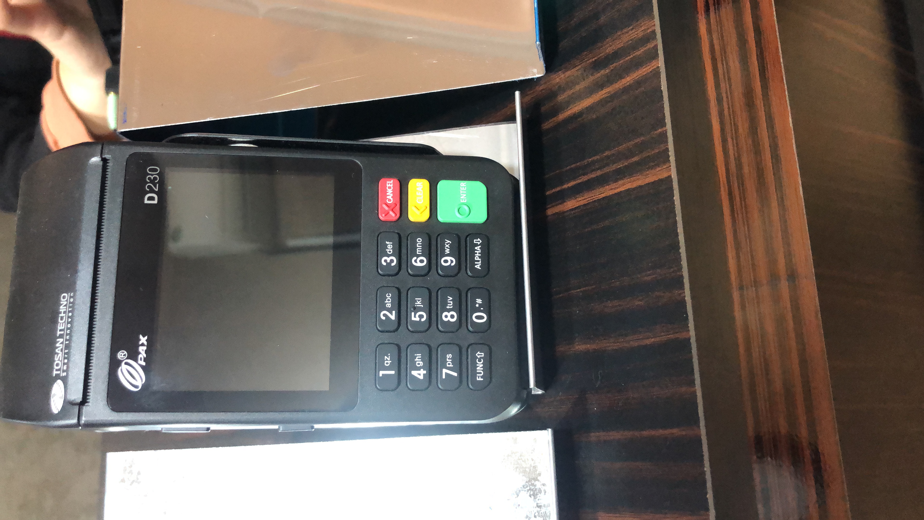 کارتخوان حسینی