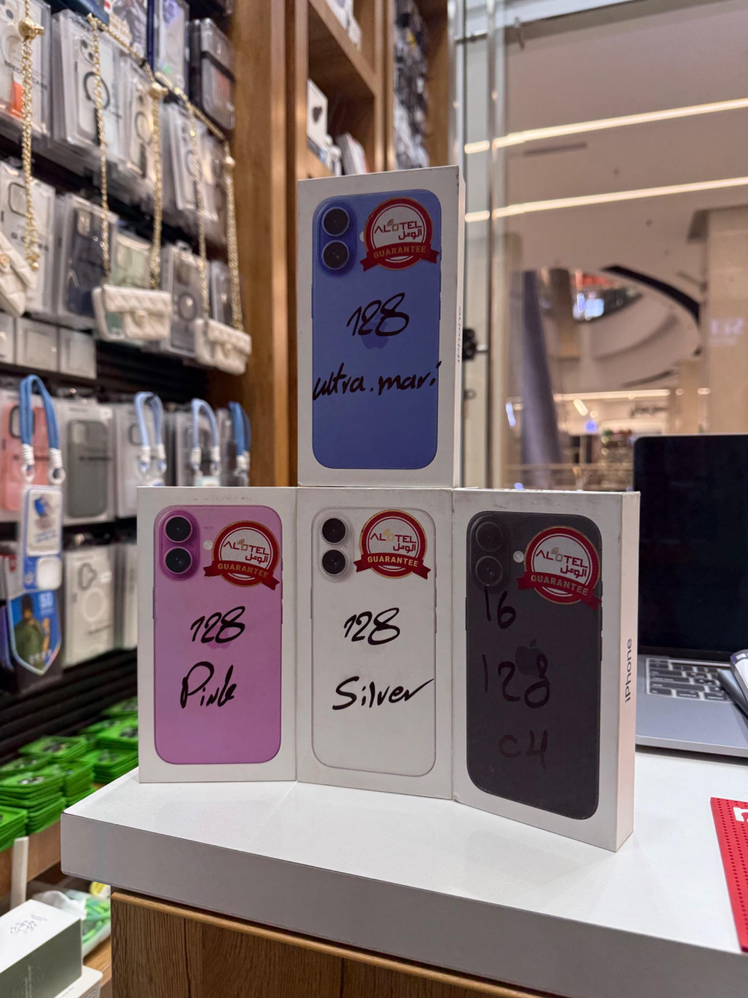 موبایل سپهرتایم