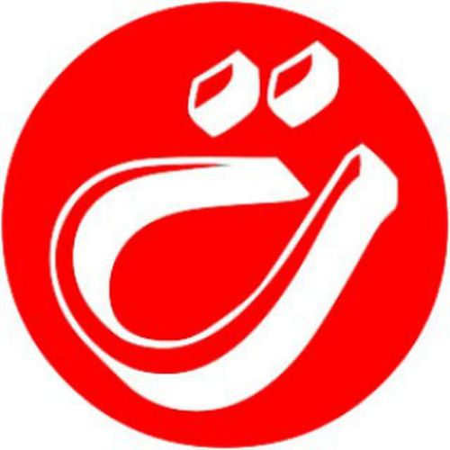مرکز طراحی و تولید وب سایت مهندس توارا