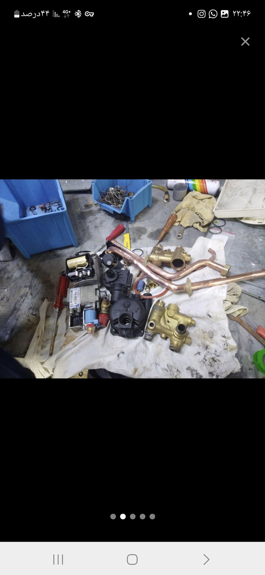 تعمیرات تخصصی  مهندسی دوستی