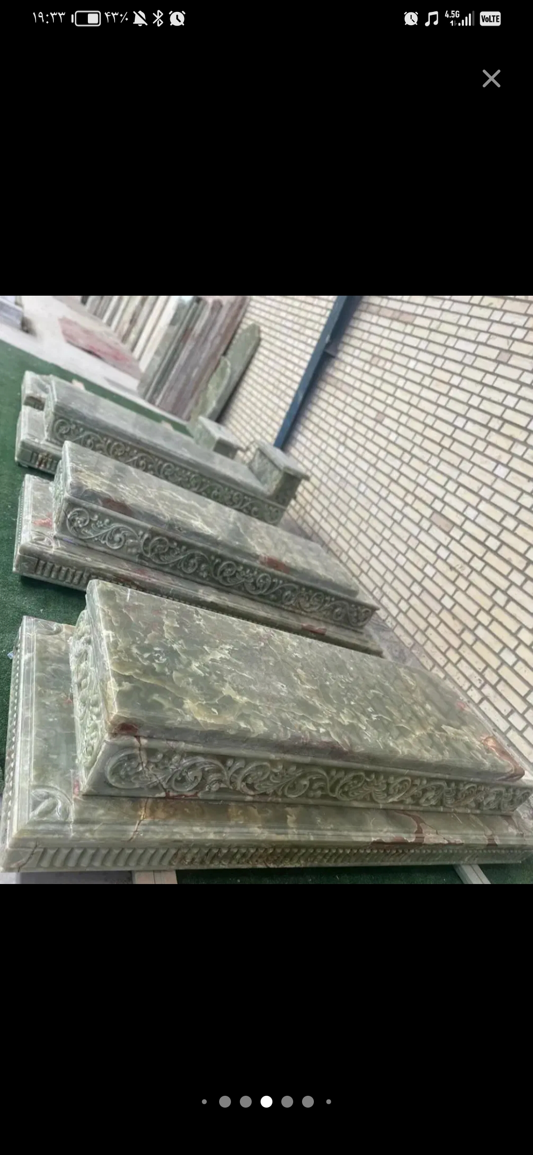 فروشگاه سنگ مزار یادمان