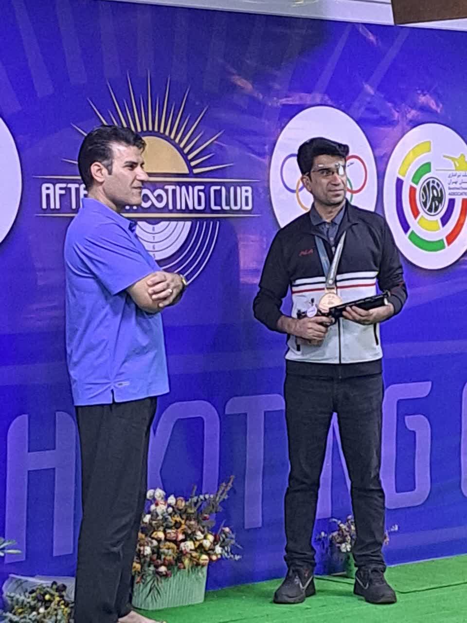 باشگاه تیراندازی آفتاب فرمانیه