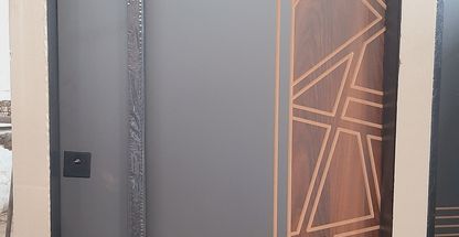 صنعت چوب اریانا