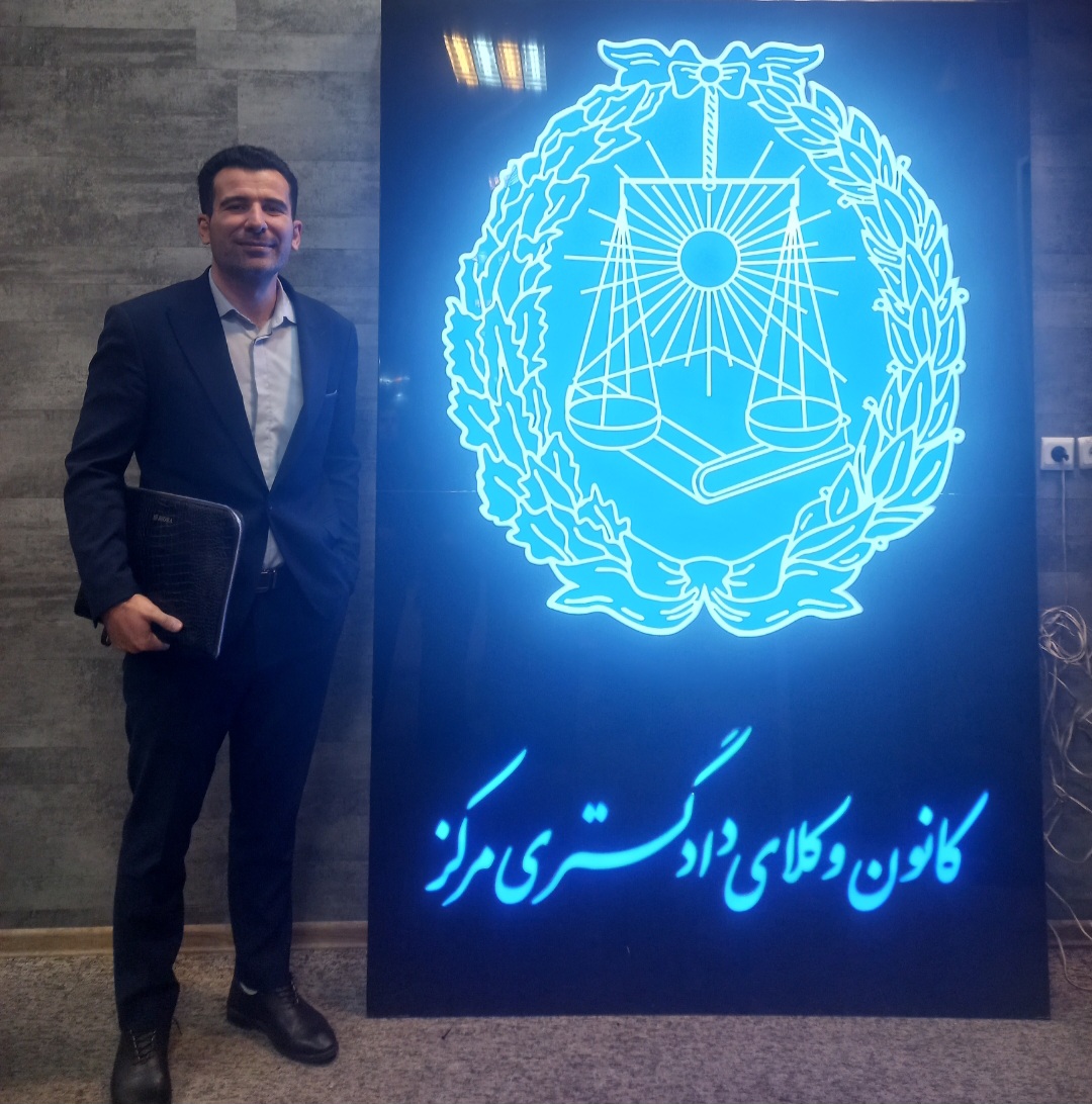 خدمات وکالت اصغر سرمدی