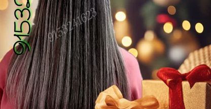 آرایش و زیبایی هومهر