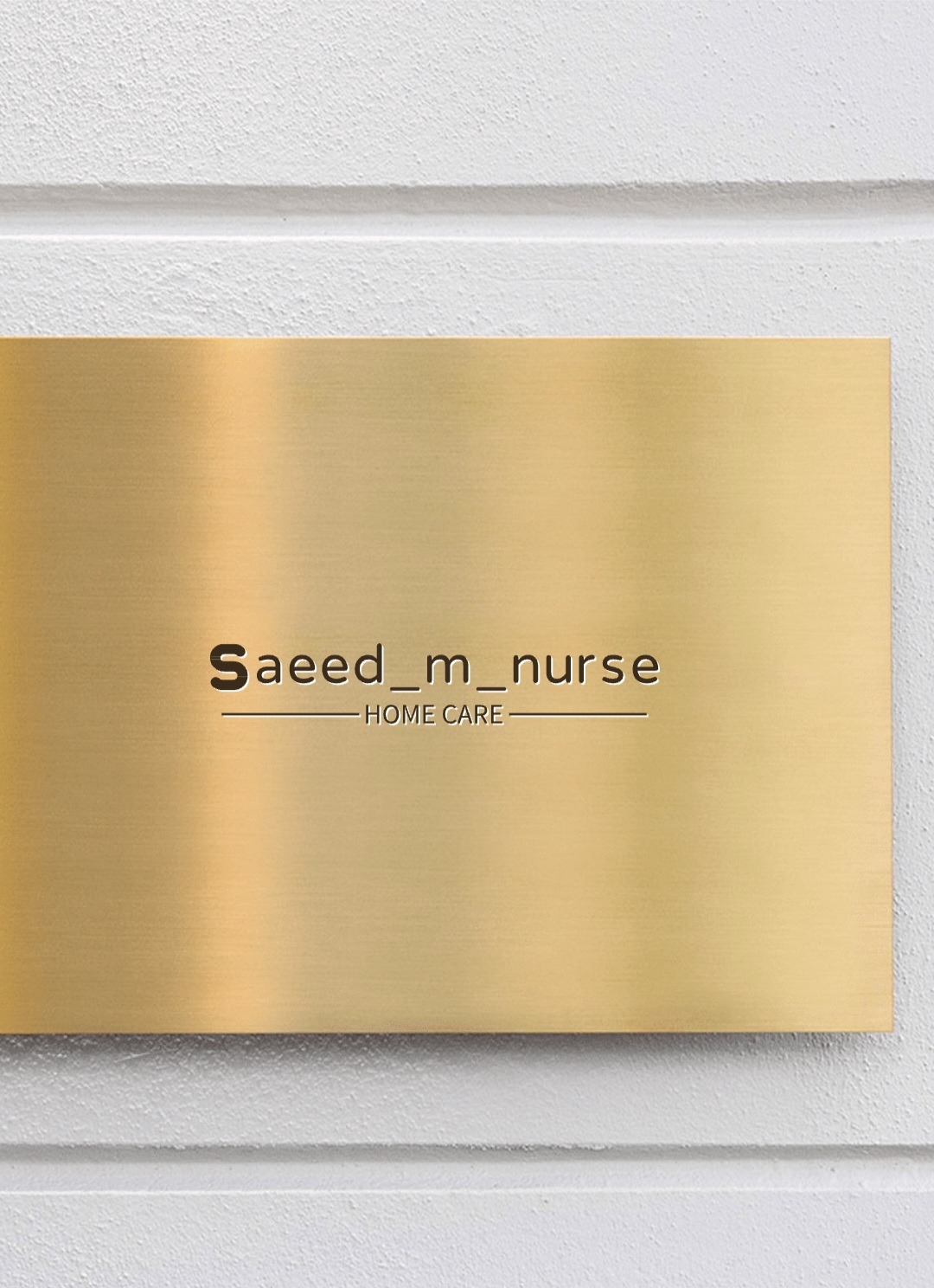 خدمات پرستاری در منزل و تزریقات سعید