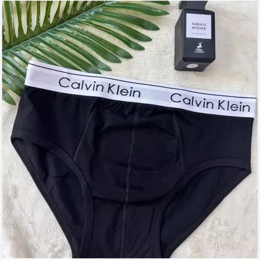 تولید کننده لباس زیر