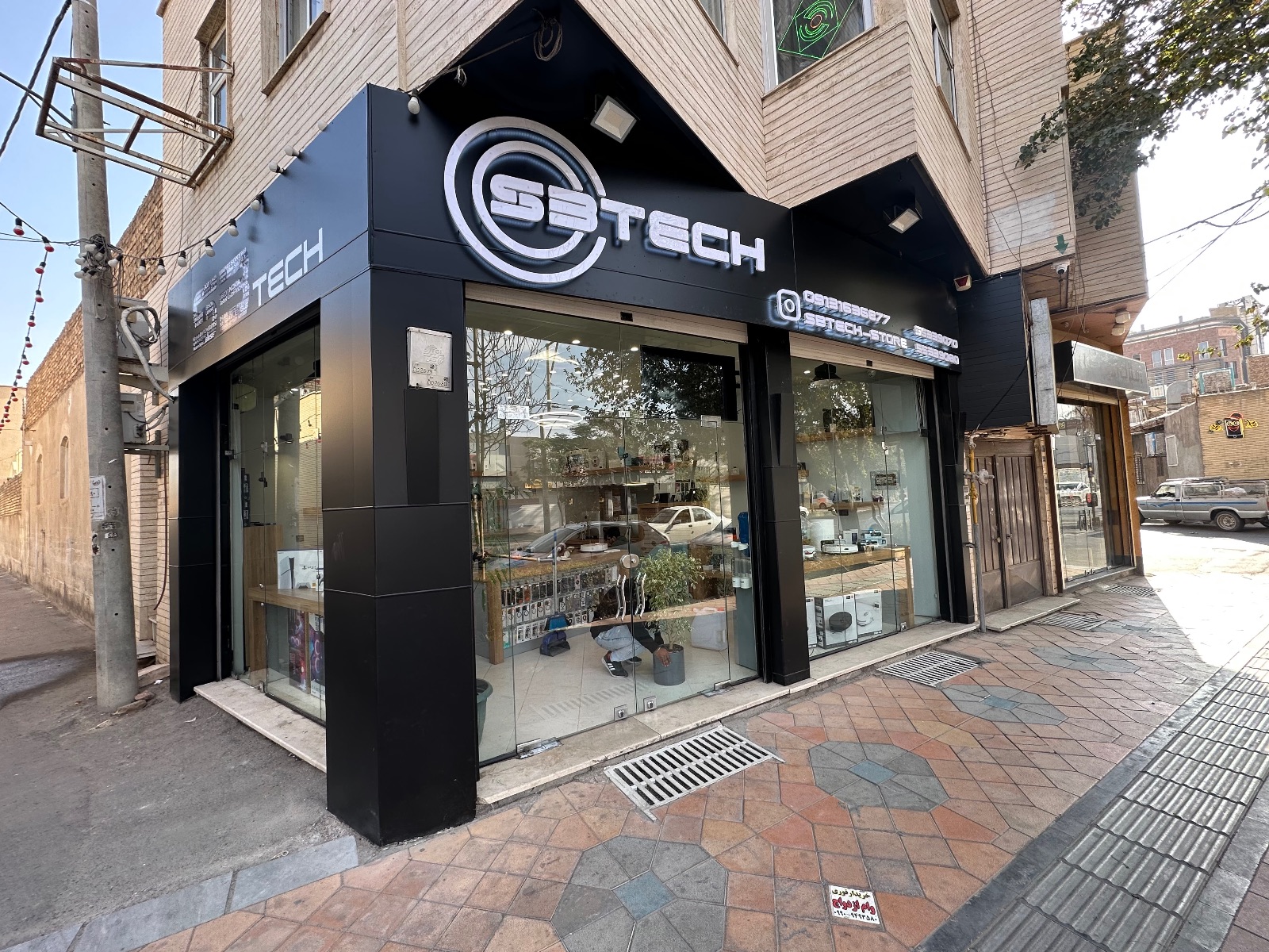موبایل و گجت هوشمند اس بی تک