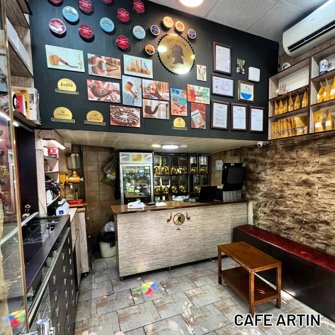 کافه آرتین