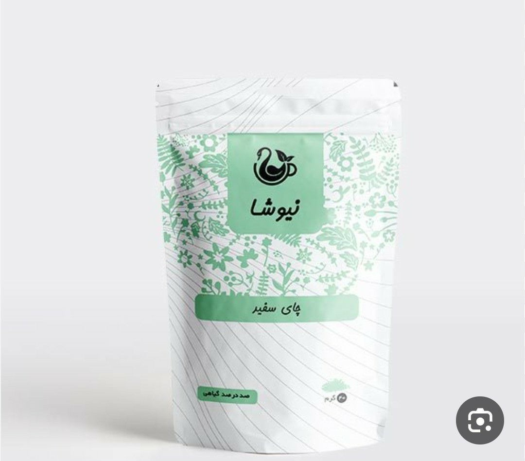 دارو گیاهی لطفی نیا