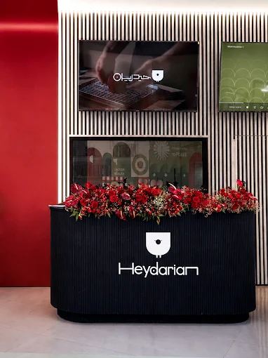 سوپر گوشت حیدریان