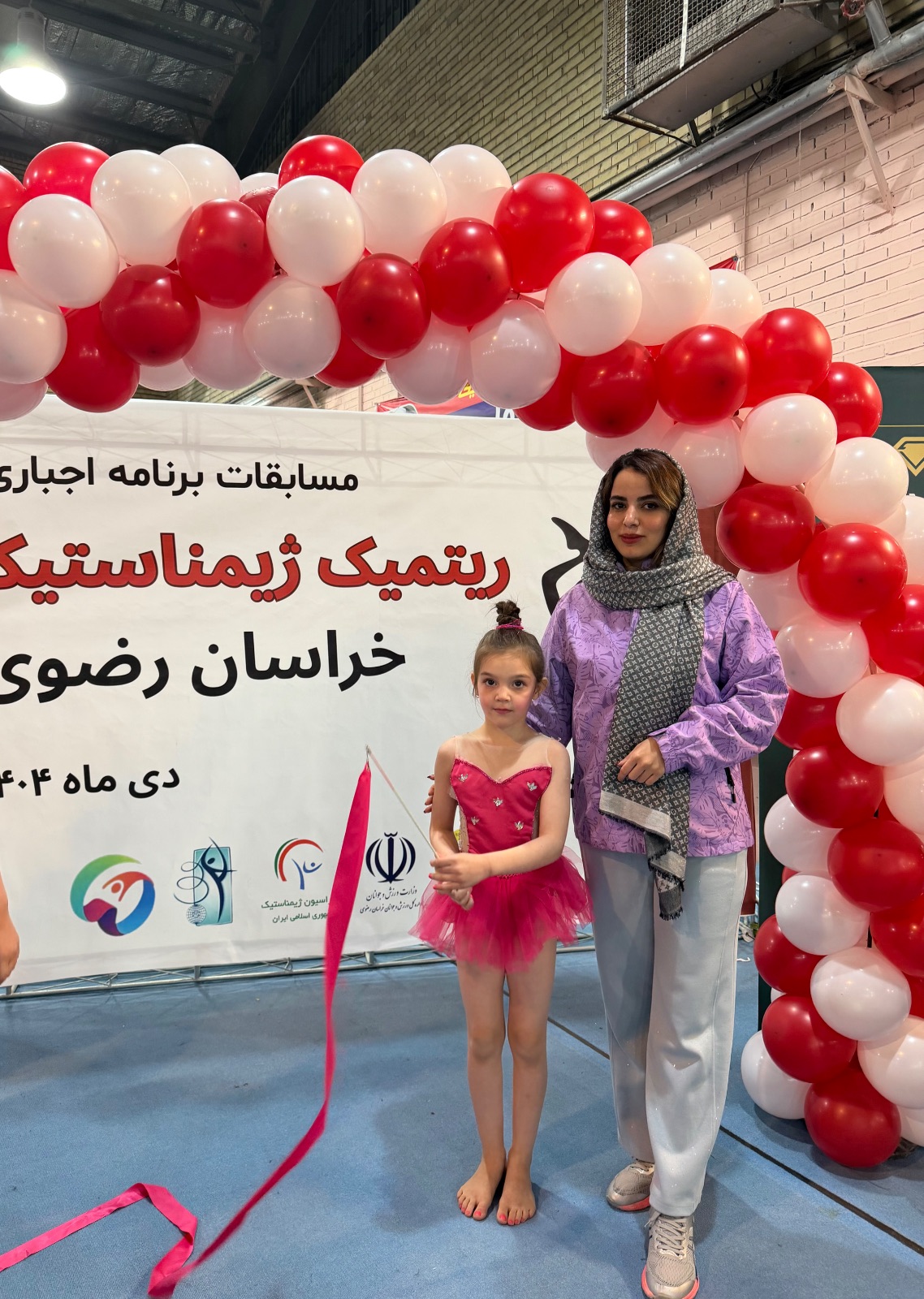 باشگاه اوج سبزوار