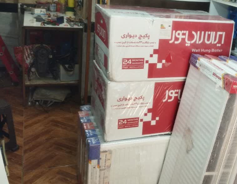 تعمیرات ونصب پکیج و کولر گازی