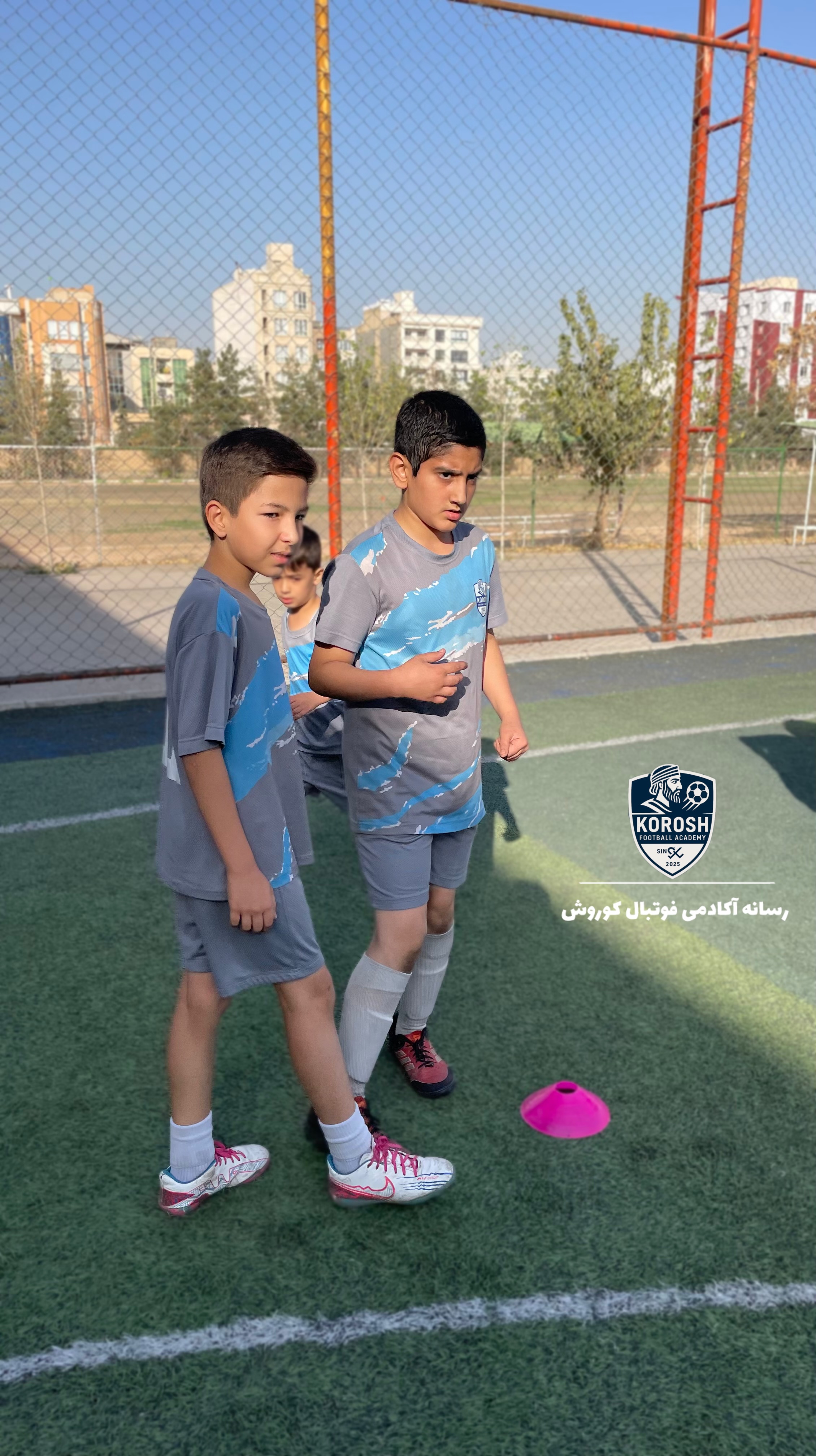 آکادمی فوتبال کوروش