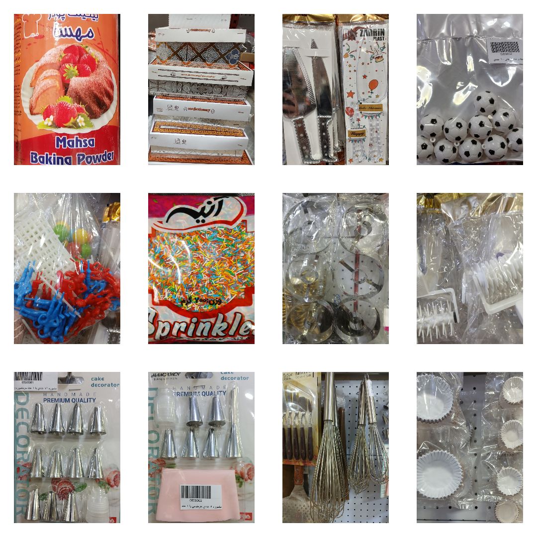 لوازم قنادی و یکبارمصرف