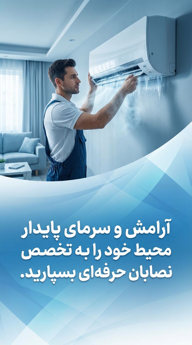علی اصغر دهقان