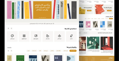 خدمات طراحی گرافیک روژگراف