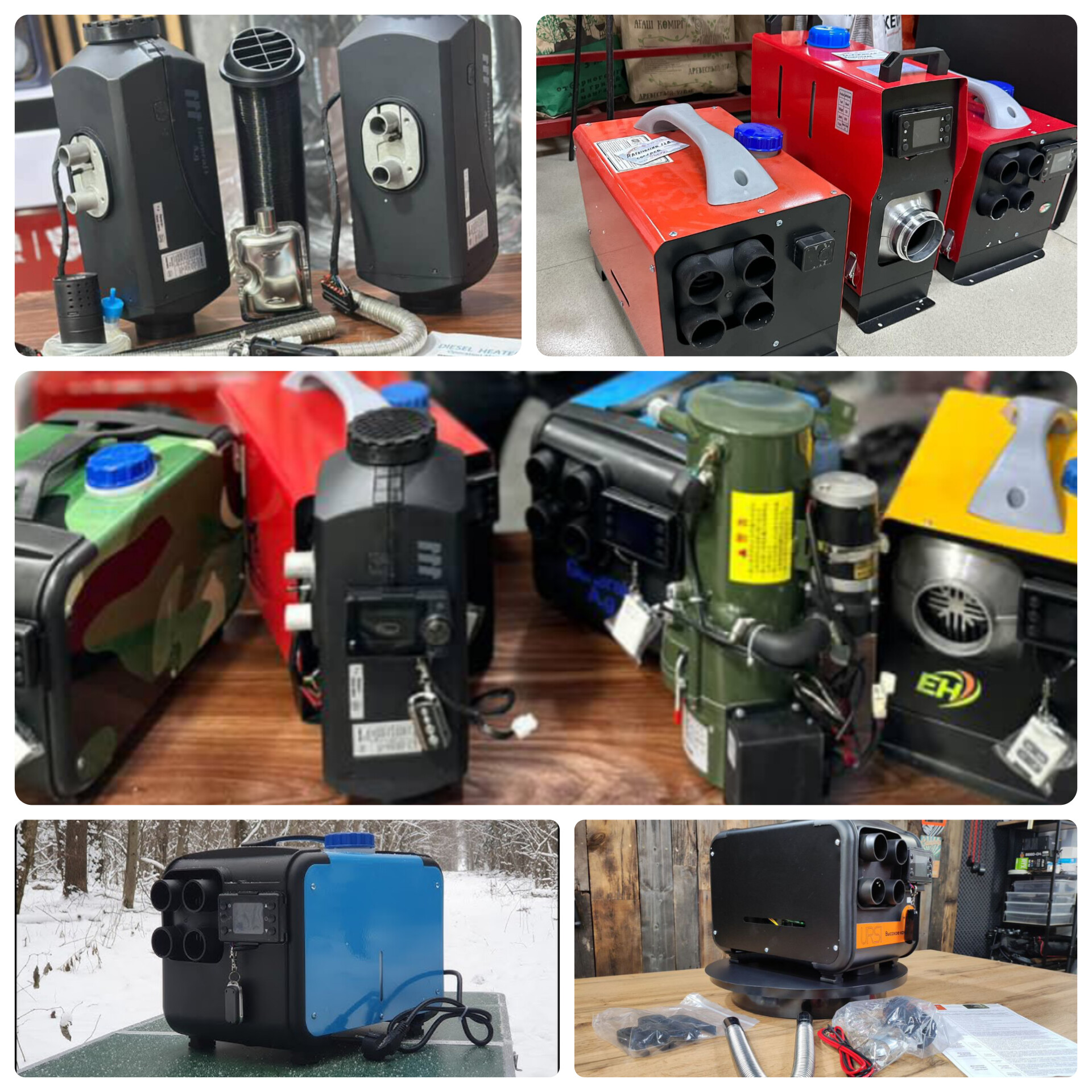 بخاری درجا و کولر درجا نادری