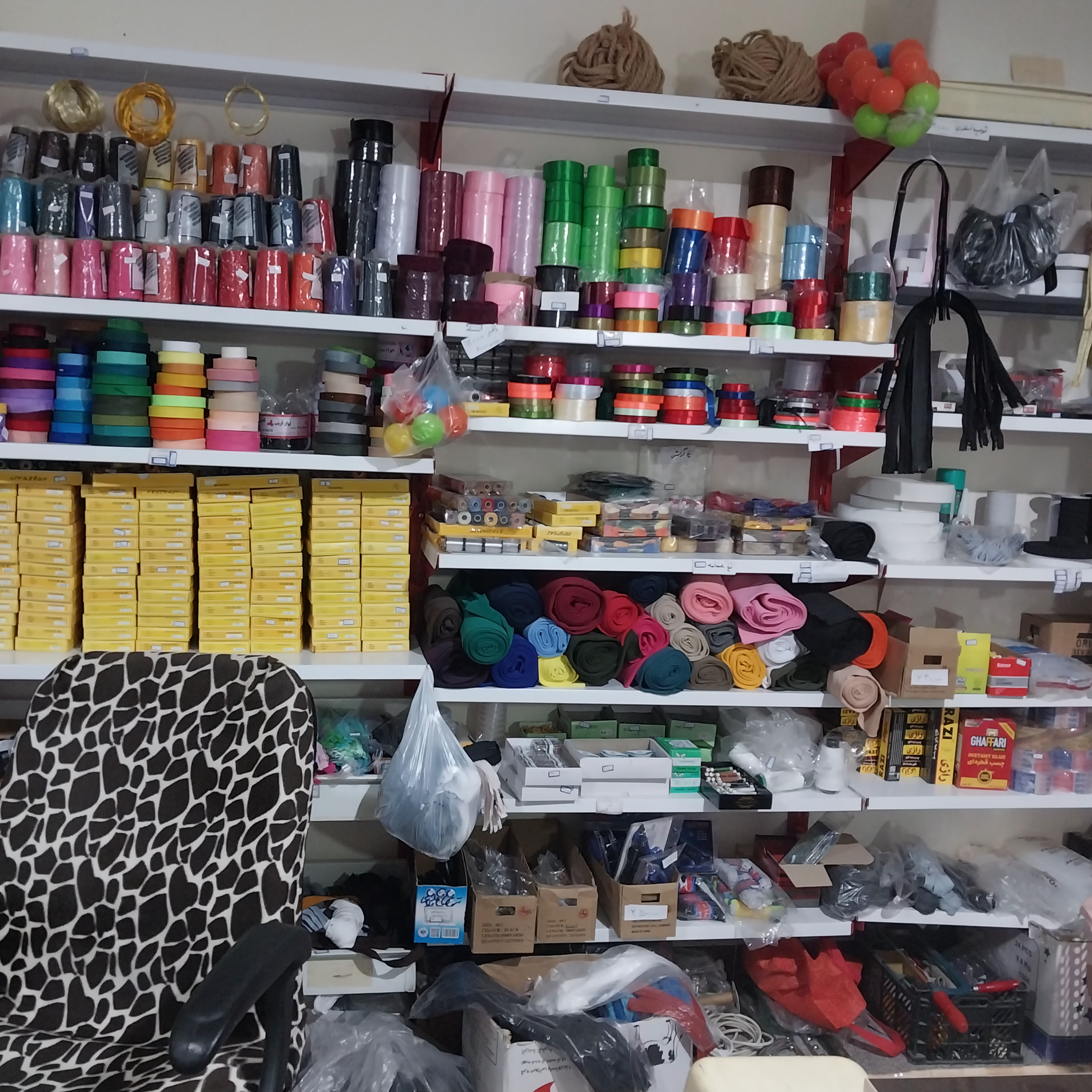 خرازی پرهام