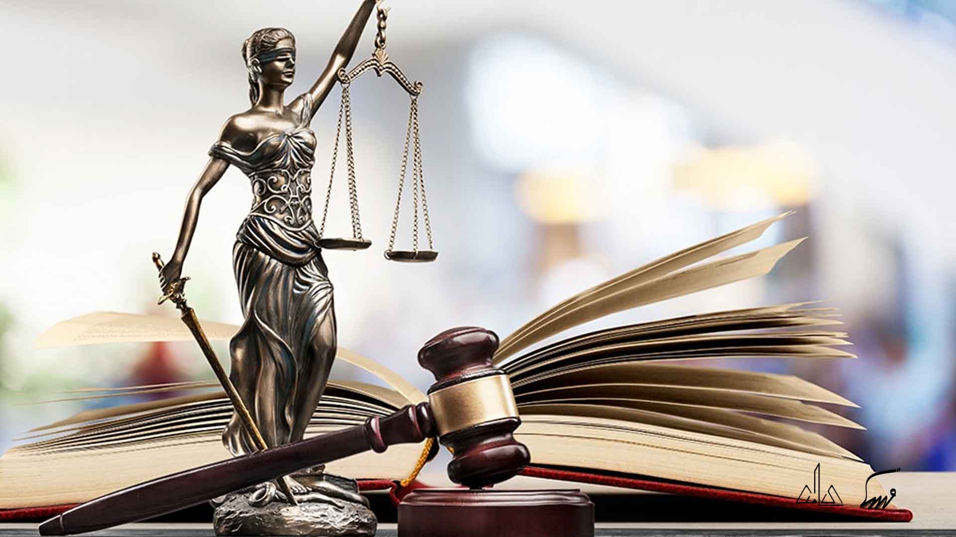 محمد غریب وکیل پایه یک دادگستری