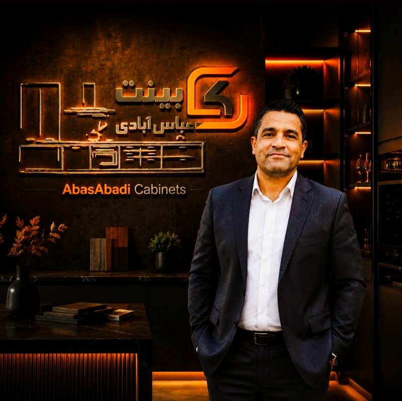 کابینت عباس آبادی